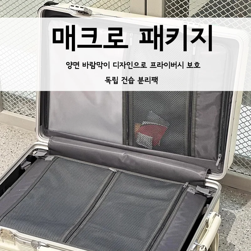 Suitcase Wide Handle Travel Su - Aluminum Frame Carry On Luggage ulasan dan harga