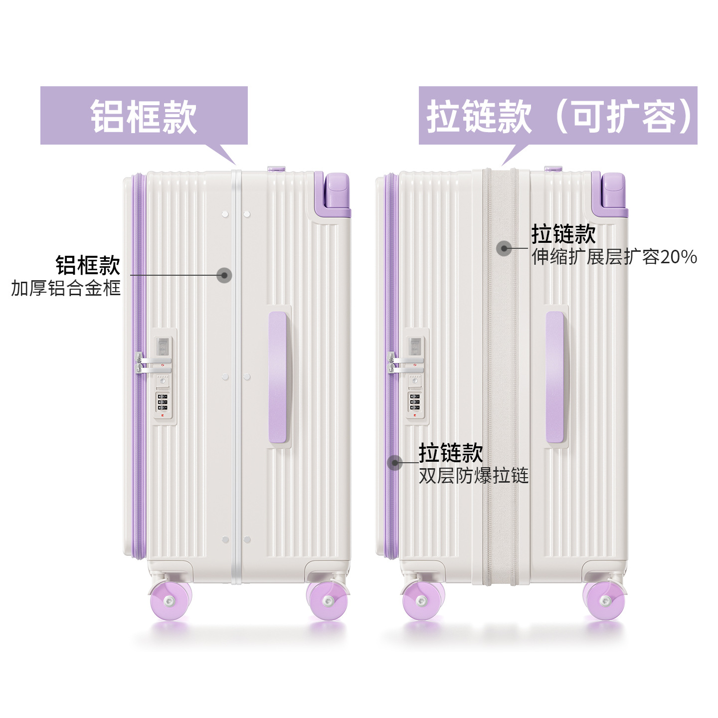 Aluminum Frame Luggage Box Lug - Aluminum Frame Carry On Luggage ulasan dan harga
