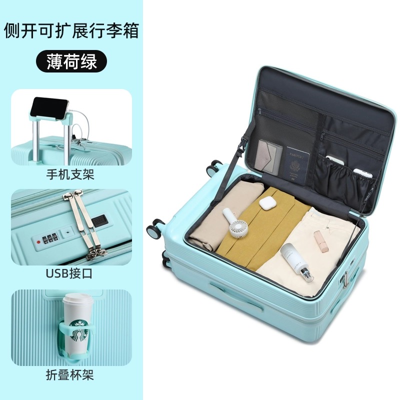 Hot!New 20/22/24/26/28 inch wo - Front Opening Laptop Luggage 24 Inch ulasan dan harga