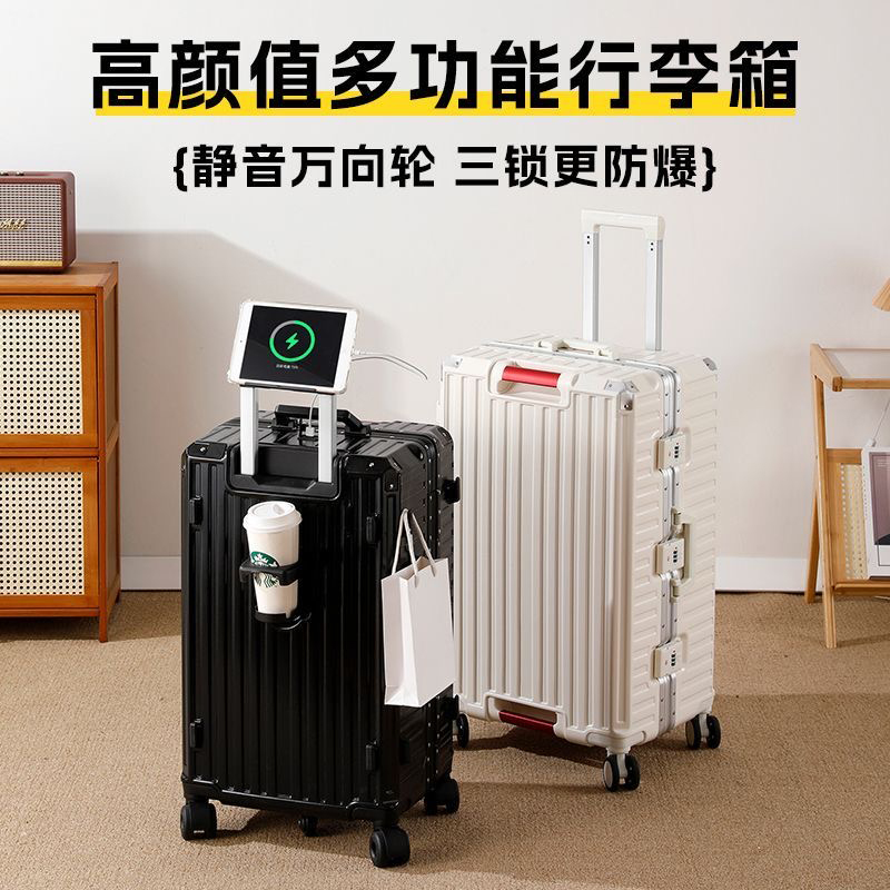Large Size Travel Suitcase Alu - Aluminum Frame Carry On Luggage ulasan dan harga